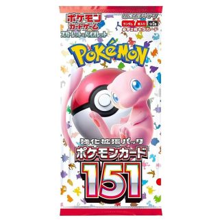 Pokémon - Booster SV2A (151) JP