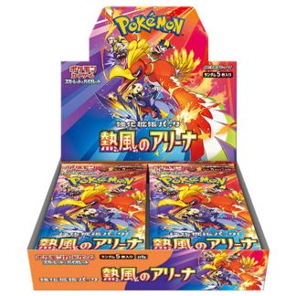 Pokémon - Boîte de 30 boosters - SV9A Heat Wave Arena JP