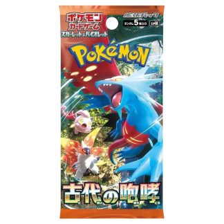 Pokémon - Booster - SV4K Ancient Roar JP