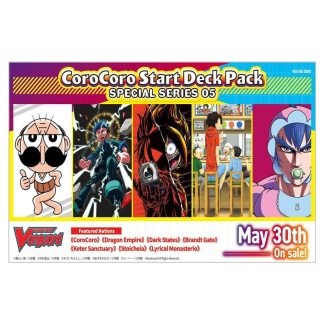 Vanguard - Booster DZ- SS05 CoroCoro Start Deck Pack EN