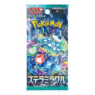 Pokémon - Booster japonais - SV7 - Stellar Miracle Box