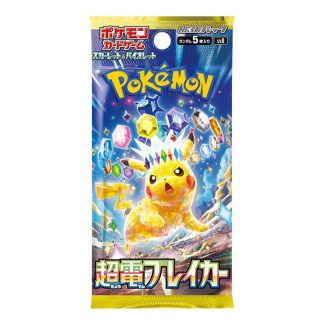 Pokémon - Booster japonais - SV8 - Superelectric Breaker
