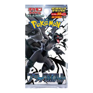 Pokémon - Booster japonais Black Bolt Deluxe sv11b