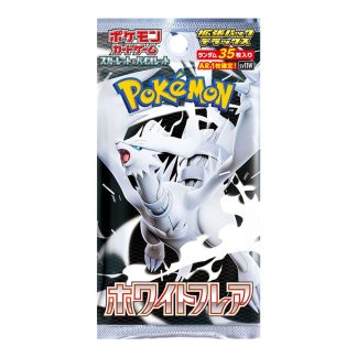 Pokémon - Booster japonais White Flare Deluxe sv11w