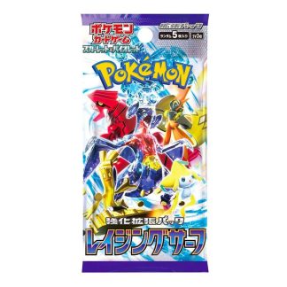Pokémon - Booster japonais sv3a - Raging Surf