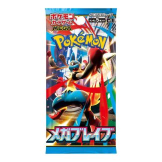 Pokémon - Booster japonais - Mega Brave