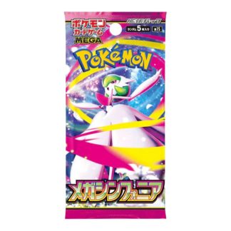 Pokémon - Booster japonais - Mega Symphonia