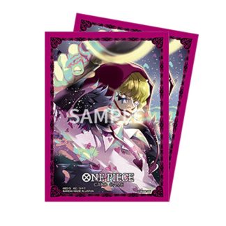 One Piece - Protèges-cartes Donquijote