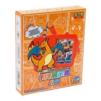 Coffret Pokémon Dracaufeu Chinois Gift Box
