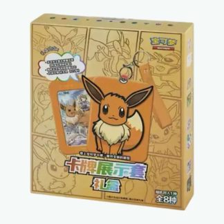 Coffret Pokémon Evoli Chinois Gift Box