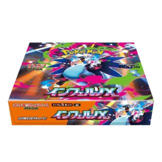 Pokémon - Boîte de 30 boosters japonais - Mega Inferno X