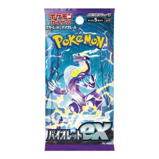 Pokémon - Booster japonais - SV1V Violet