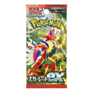 Pokémon - Booster japonais - SV1S Scarlet