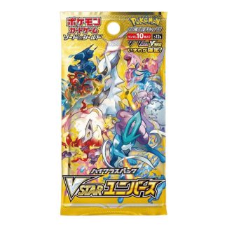 Pokémon - Booster japonais - S12A V Star Universe