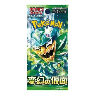 Pokémon - Booster japonais - SV6 Mask of Change