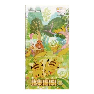 Pokémon - Boîte de 15 boosters 151 vol.4 chinois