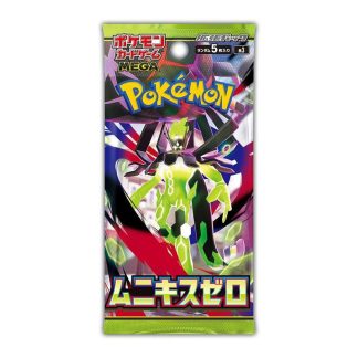 Pokémon - Boosters japonais - M3 Nihil Zero