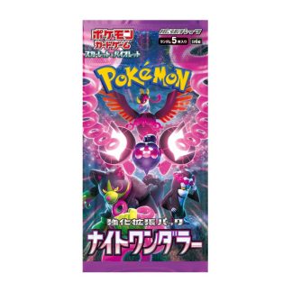 Pokémon - Booster SV6A Night Wanderer - japonais