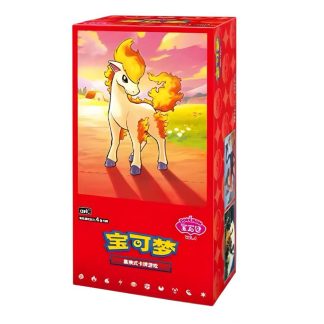 Pokemon - Display - Gem Pack 4 - Ponyta - Chinois