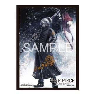 One Piece - Protèges-carte Trafalgar Law vol.6