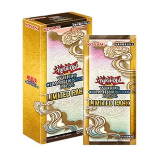 Yu-Gi-Oh! - Boîte de 10 boosters - WCS Limited 2026