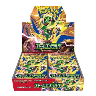 Pokémon - Boîte de 30 boosters - M6 : Storm Emeralda